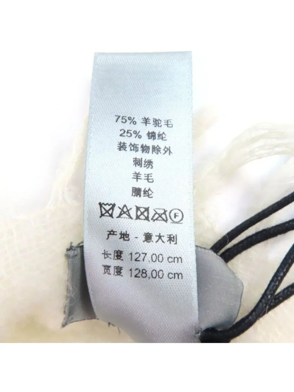 Dior Denim Tears Homme Alpaca Logo Embroidery Border Pattern Shawl Scarf
